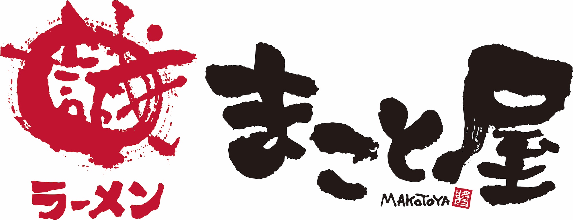 マコトフードサービス