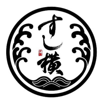 立ち寿司横丁